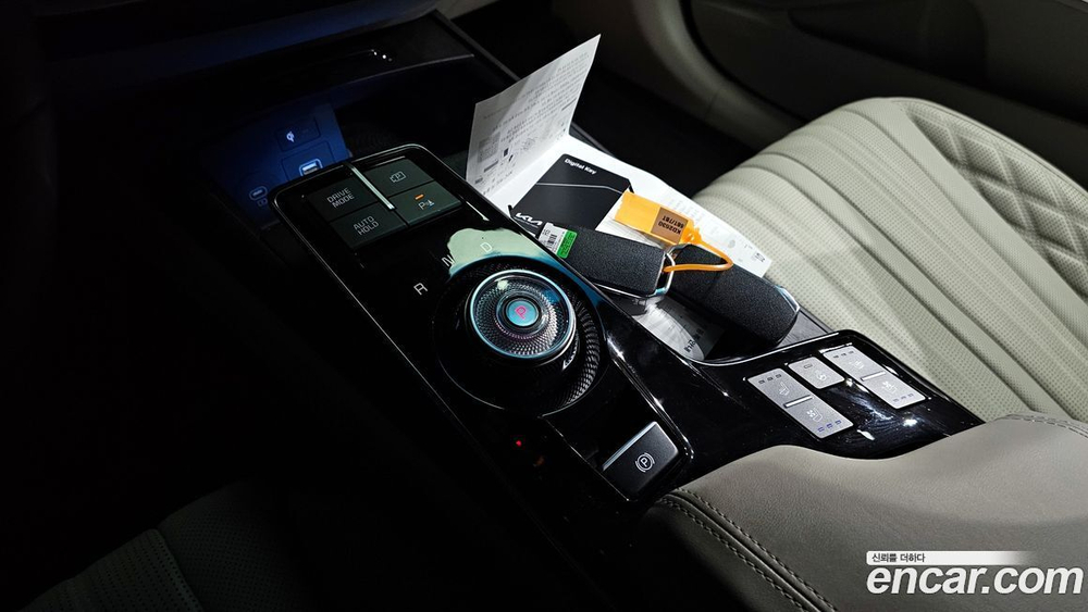 Kia K8 Hybrid Signatures (12.2022)