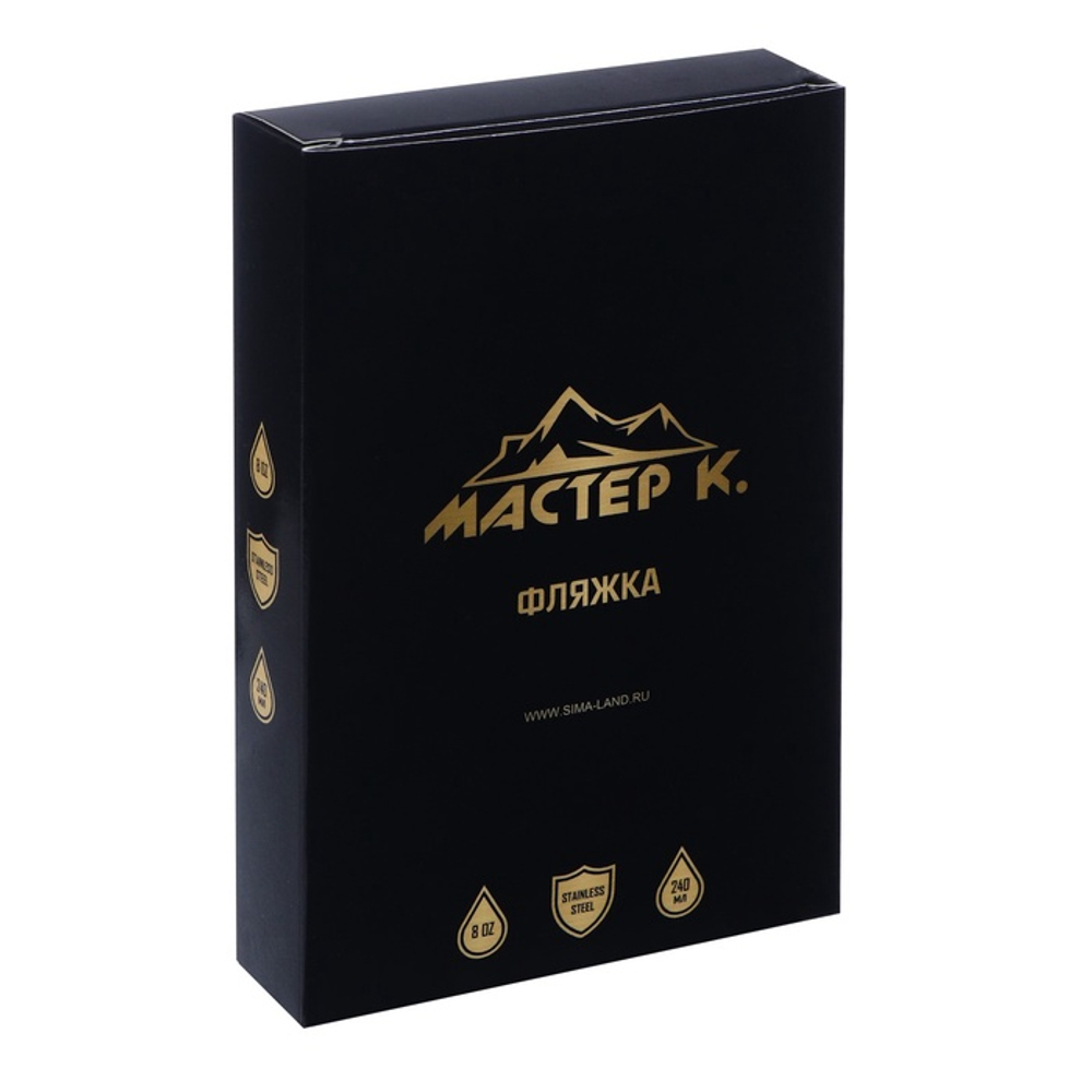 Фляжка «Нереально крут», нержавеющая сталь, 240 мл, 8 oz