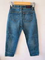 Джинсы Burberry