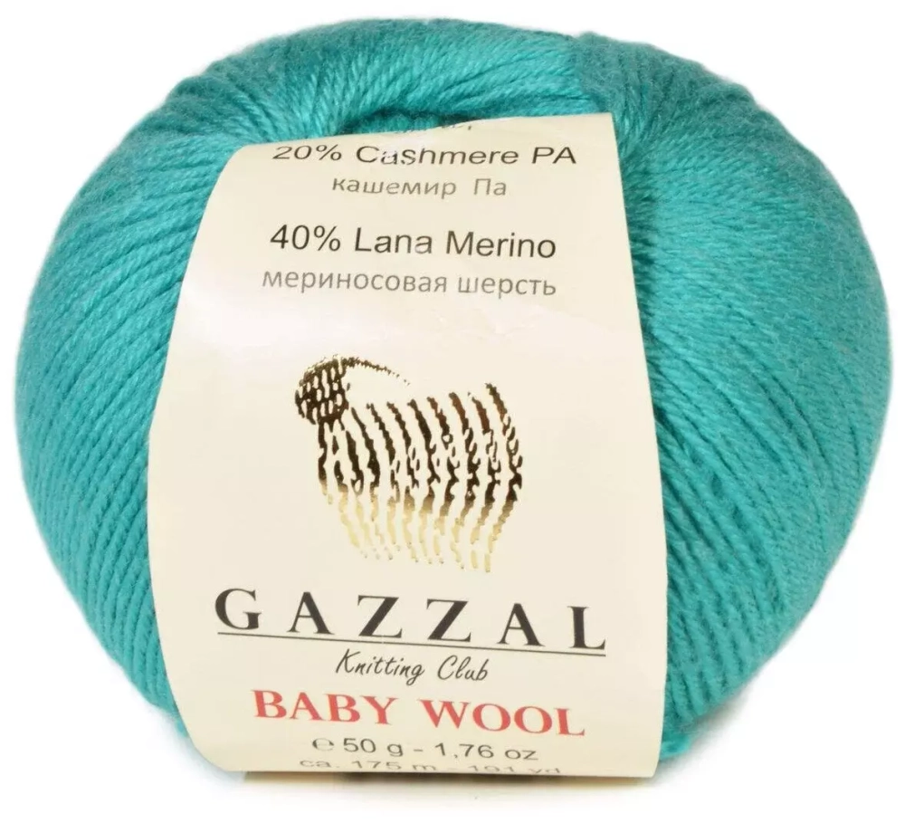 Baby Wool Gazzal