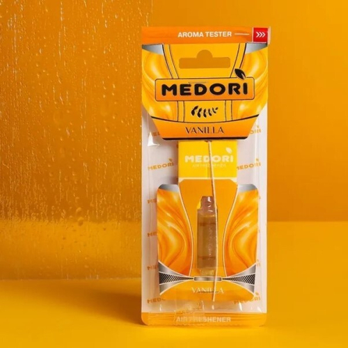 Ароматизатор подвесной  ПУЛЯ  Ваниль (MEDORI)