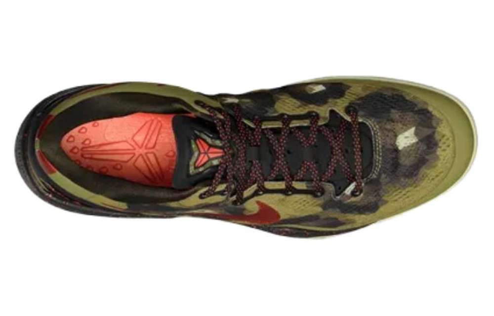 Nike Kobe 8 System "Python"