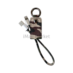 Зарядный кабель-брелок GAL, USB-A - Lightning, 2A, 10W, 30 см, хаки