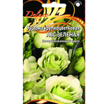 ЭУСТОМА Зелёная, АВС крупноцветковая (5шт) DeLuxe Цв.пак.(10шт)