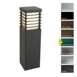 Фонарный столб Norlys HALMSTAD 295 Norlys