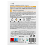 OOTD, Косметическая маска с керамидами, 10 шт. По 25 г (0,88 унции)