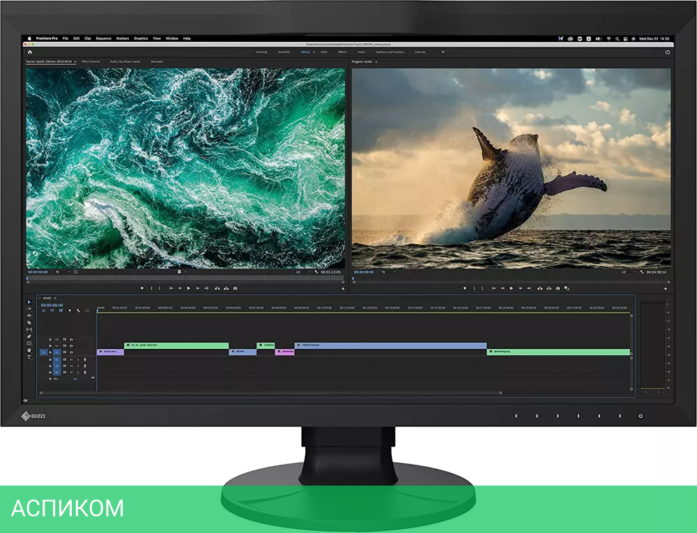 Монитор EIZO ColorEdge CG2700S