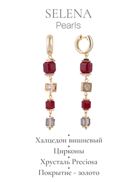 91003874 Серьги Selena Pearls