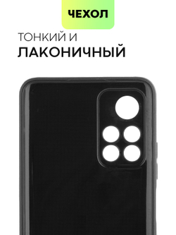 Чехол BROSCORP для Poco M4 Pro 5G оптом (арт. XM-PM4P-CARBONE-BLACK)
