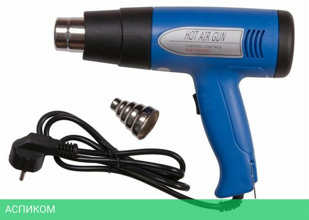 Промышленный фен Rexant 12-0054