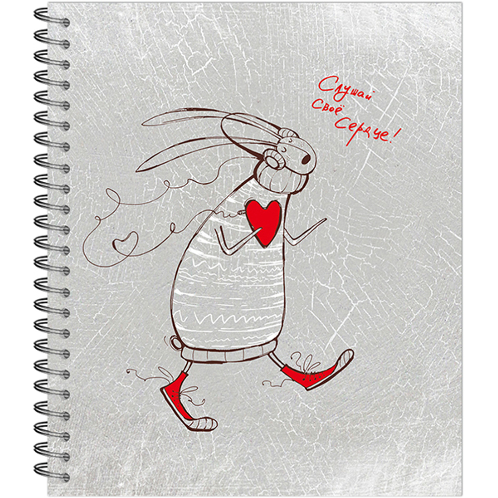 НОВИНКА! Тетрадь общая 48 листов на спирали "Парад зайцев"