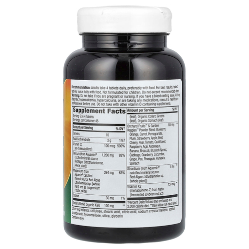 Nature's Way, Alive! Максимальное усвоение кальция, 180 таблеток