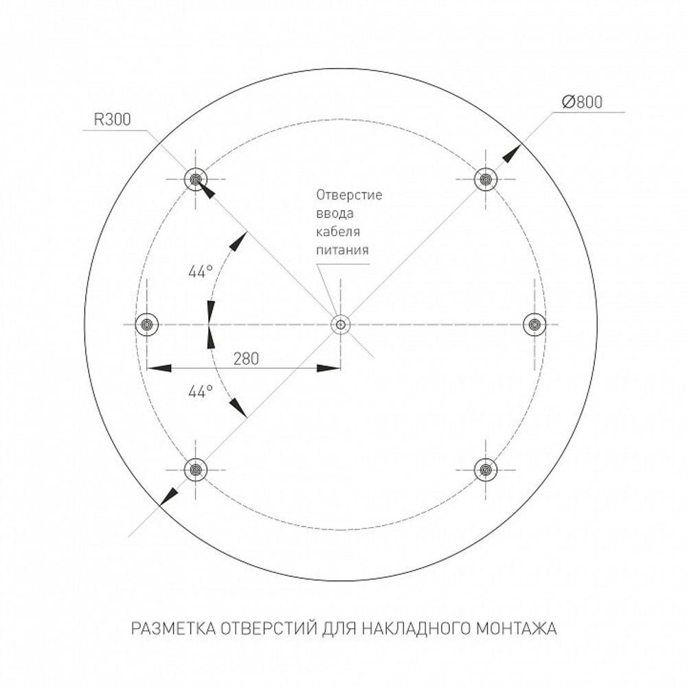 Накладной светильник Arlight TOR PILL 022133(4)