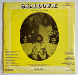 Винтажная виниловая пластинка LP Skaldowie Szanujmy Wspomnienia (Польша 1976)