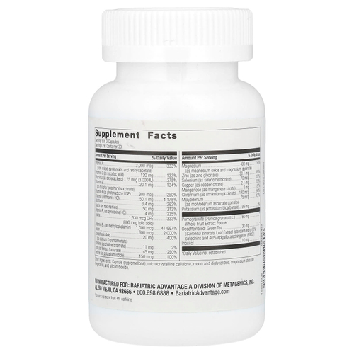 Bariatric Advantage, Ultra Multi с железом, 90 капсул