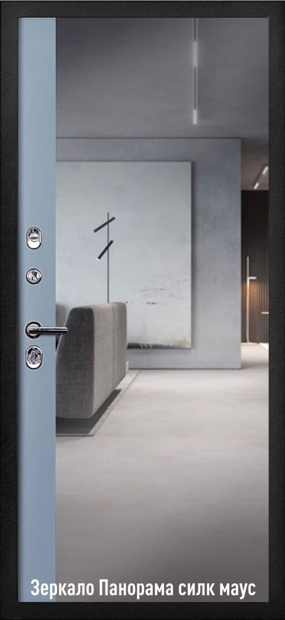 Входная дверь ДК-33 CHOCOLATE с фальш фрамугой ЗЕРКАЛО