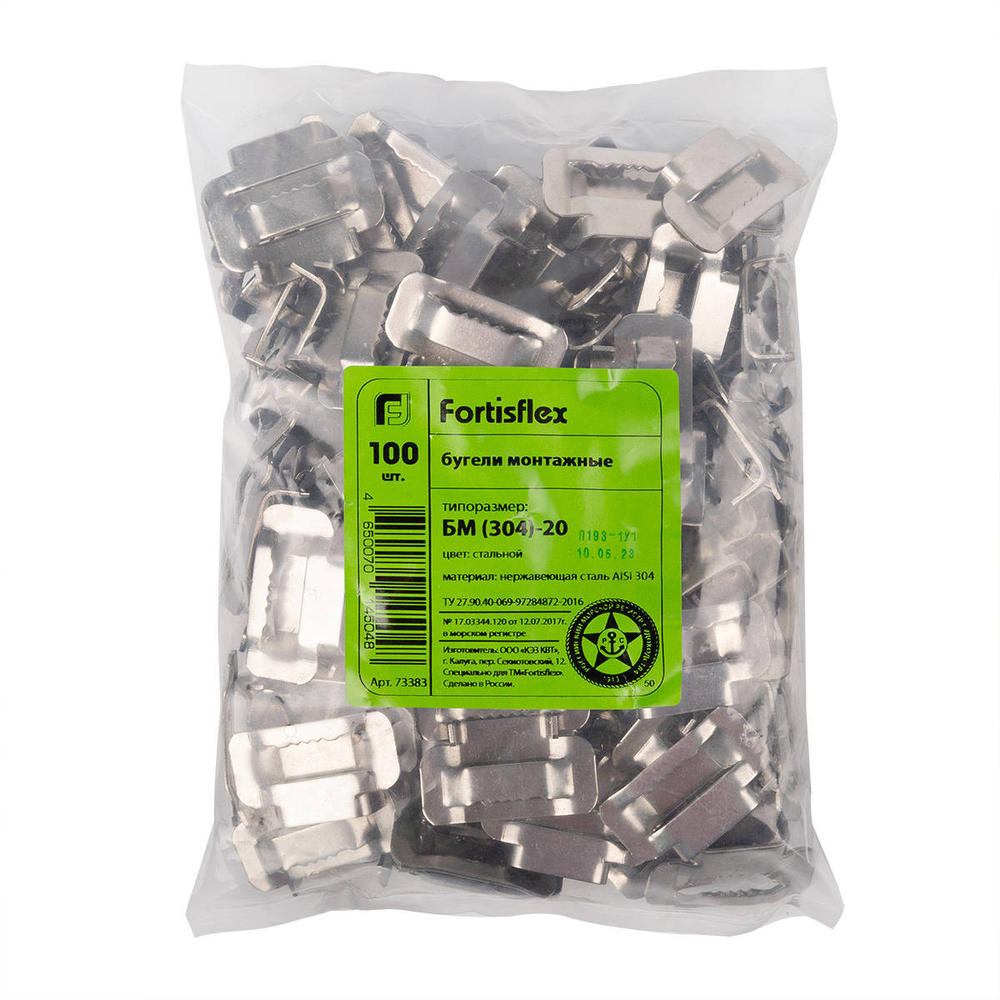 bm-304_userpack_1022197636.jpg