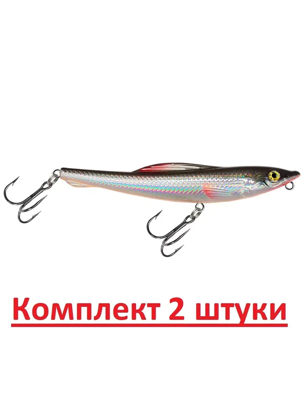 Воблер Стикбейт CRAZY DOG Sinking 100mm,