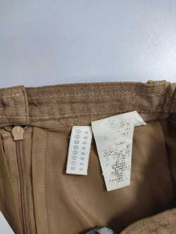 Юбка Your 6th Sense светлая 46 размер