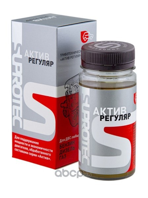 Присадка в двигатель 100 мл  АКТИВ-РЕГУЛЯР  (SUPROTEC)