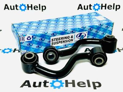 Линк TrustAuto HSL-4419R задний правый