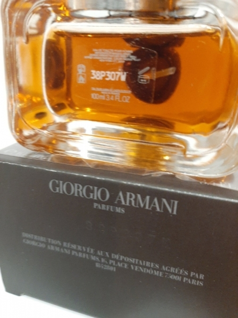 Giorgio Armani Emporio Armani Stronger With You (duty free парфюмерия)