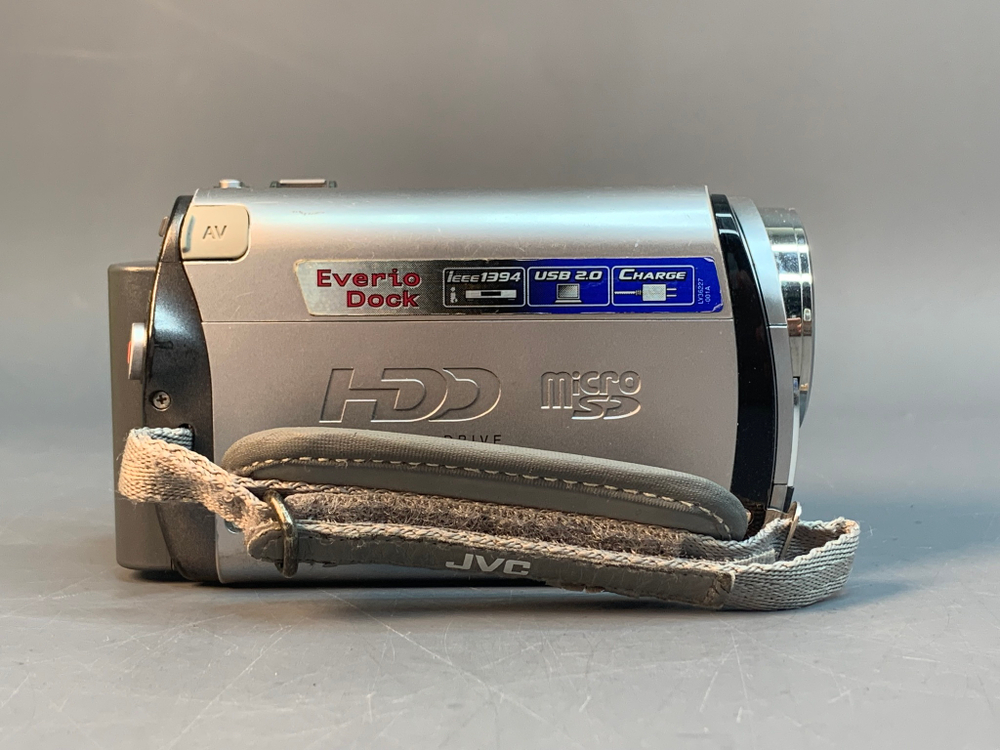 JVC GZ-MG335HER