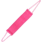 Мочалка для тела полипропиленовая «Шахтёрская», жесткая, 42*10см