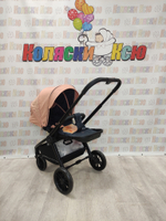 Коляска модульная Rant Basic Energy Coral