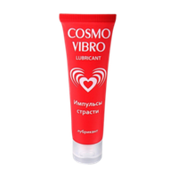 Cosmo Vibro Импульсы страсти - жидкий вибратор