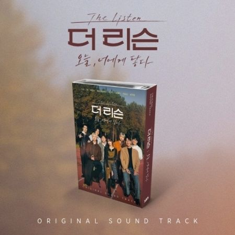 Альбом THE LISTEN: Reaching You : , SBS Drama OST NEMO ALBUM FULL Version