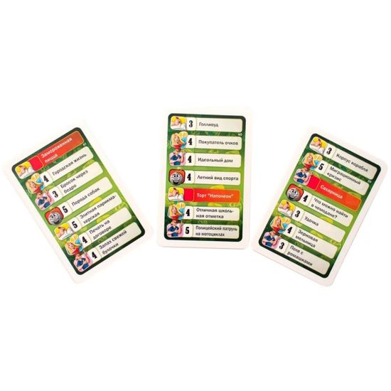 Настольная игра Piatnik. Activity + Тик-Так-Бумм "Вечеринка"