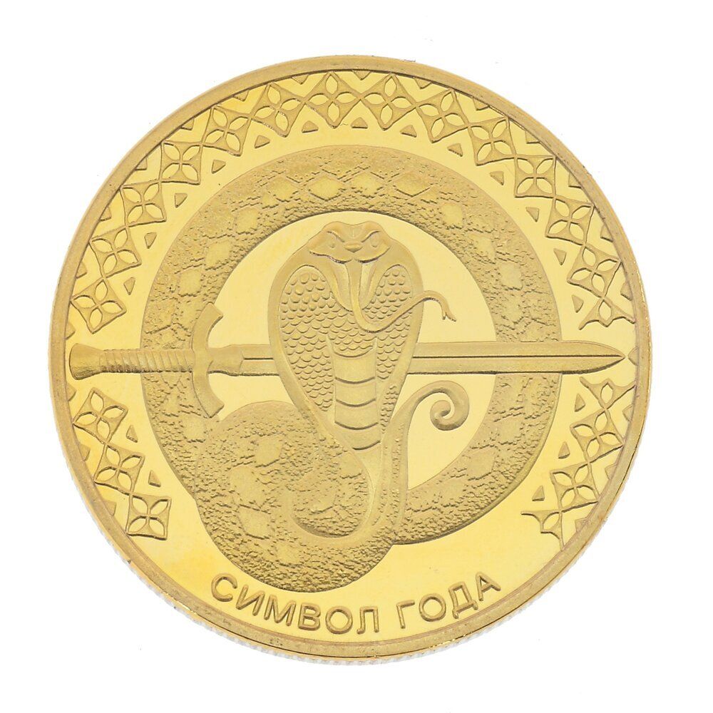 GAEM Изделие декоративное "Монета", L4,5 W4,5 H0,5 см