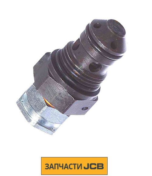 Клапан JCB 25/223594