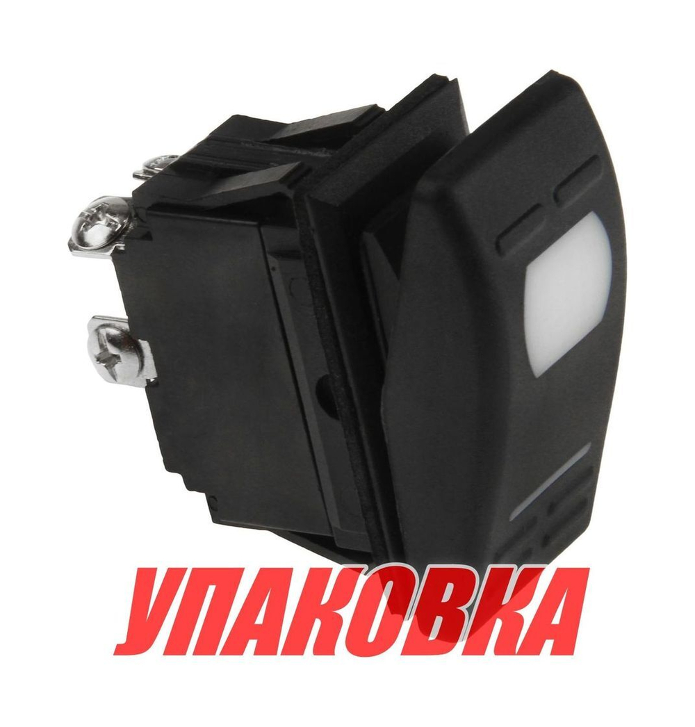 Переключатель двухпозиционный ON-OFF 12 В/16А 4Р с подсветкой (упаковка из 25 шт.)