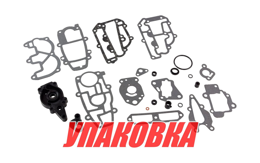 Комплект прокладок двигателя Mercury 6-15, Omax (упаковка из 2 шт.)