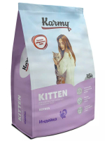 Сухой корм Karmy для котят, 1.5 кг
