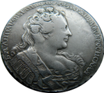 1 рубль 1730 г Анна Иоанновна