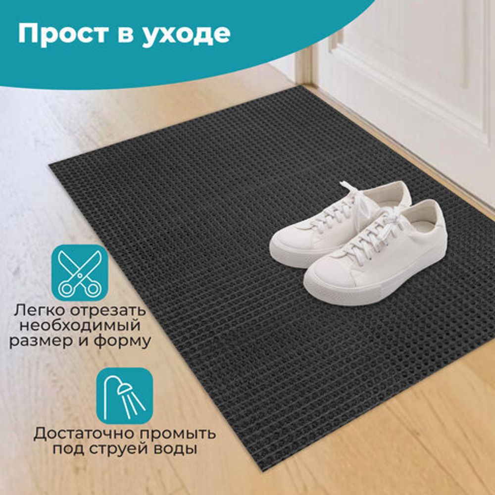 Коврик придверный 60х90 см, ГРАФИТ пластиковый грязезащитный, толщина 10 мм, "ТРАВКА", PRIMILA (ПРИМИЛА), 701068