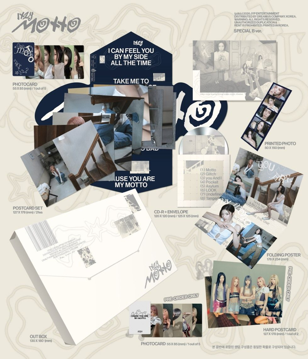 (ПРЕДЗАКАЗ) Альбом ITZY - MOTTO Mini Album SPECIAL 2 Version SET