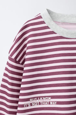 ZARA ПИЖАМА В ПОЛОСКУ, РОЗОВЫЙ