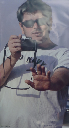 Чехол на мишень полиэтиленовый "Друг"