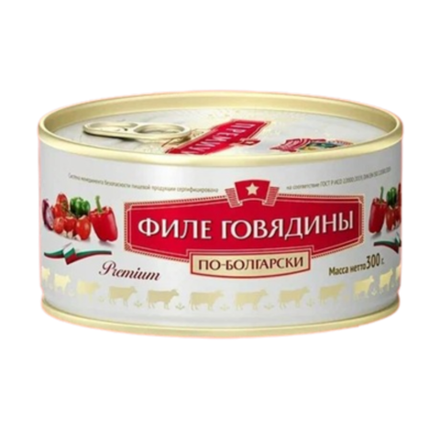 Филе говядины Сохраним традиций 300гр