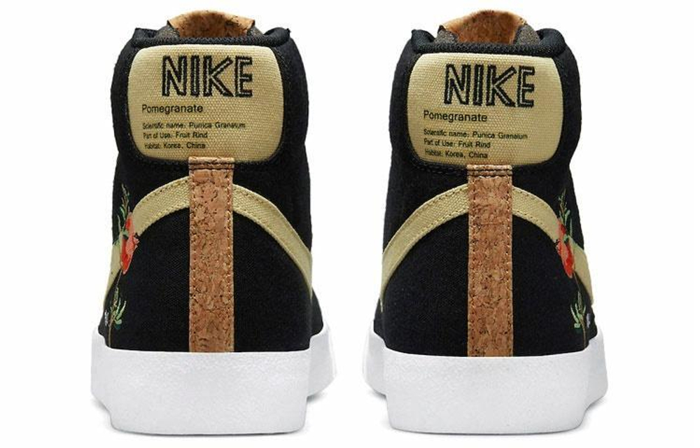 Кроссовки Nike Blazer 77 "Pomegranate"
