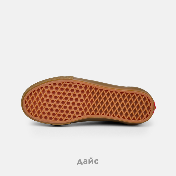 Кеды Vans Skate Old Skool 