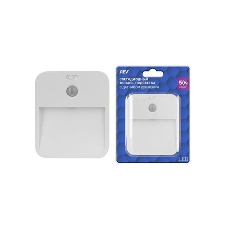 Фонарь-подсветка настенный REV 3Вт 3хААА самоклеящийся с датчиком движения