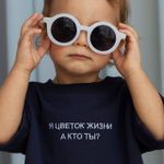 Вышивка на детских изделиях для бренда A.J. KIDS