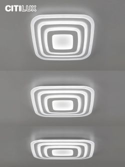 Citilux Триест Смарт CL737A080E RGB Умная люстра