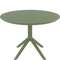 Пластиковый стол Sky Ø105 см, оливковый