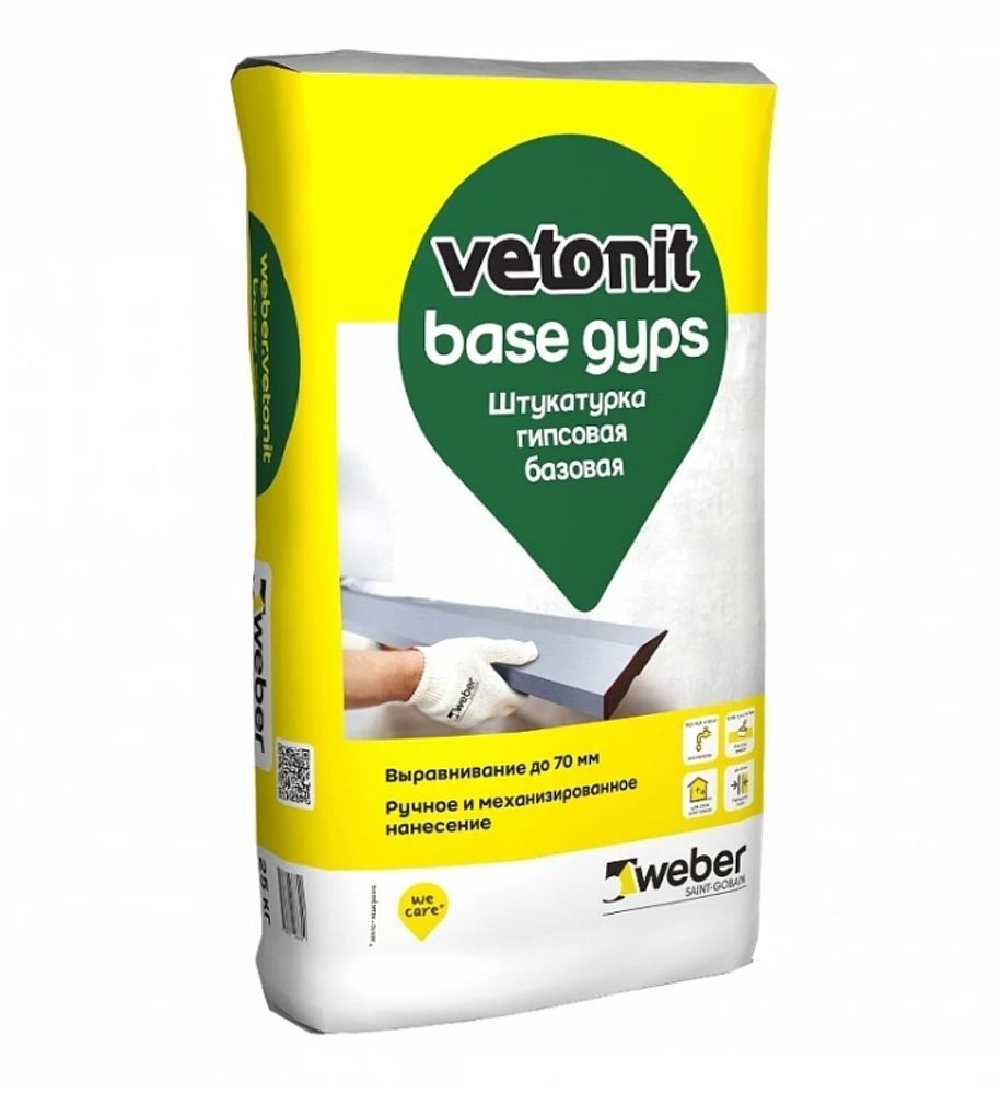 Ветонит Штукатурка гипсовая базавая белая (Vetonit) base gups 30кг